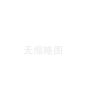 我們專注于非標壓力容器的設(shè)計與制造